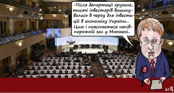 Олимпийские достижения России, рeволюционер-передвижник, путинский дракон. Свежие ФОТОжабы от Цензор.НЕТ 04
