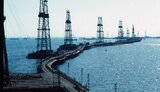 нафта