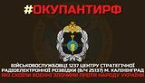 розвідка