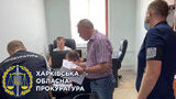 сизо