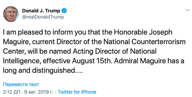 Трамп призначив нового директора Національної розвідки США 01