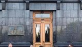 Зеленського звуть на "КиївПрайд": "Підтримайте безпеку і рівні права ЛГБТ-спільноти"