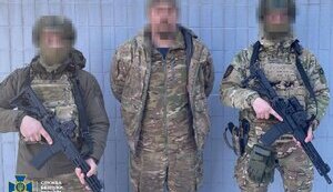 Задержаны военный-контрактник и его жена, которые готовили теракты в Днепре, - СБУ. ФОТОрепортаж