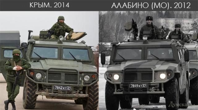 бронетехника