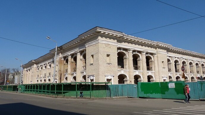 Гостинний двір Київ