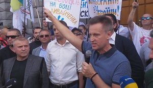 наливайченко