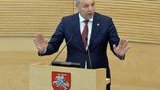 Переговоры Парубия с МВФ по Антикоррупционному суду закончились безрезультатно (обновлено)