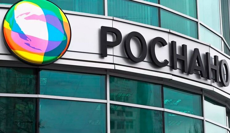 Заснована за наказом Путіна інноваційна держкорпорація "Роснано" оголосила дефолт