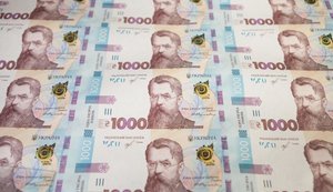 Слабка Рада Нацбанку безсило спостерігає за безконтрольним зростанням зарплат в НБУ