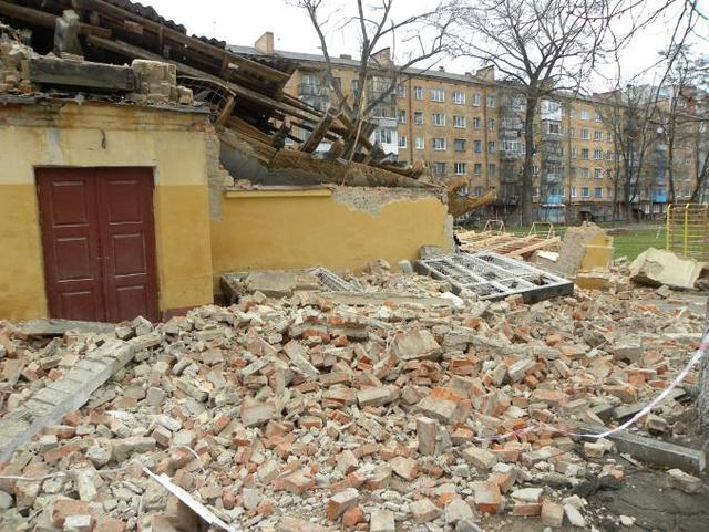 Цензор.НЕТ Изображение