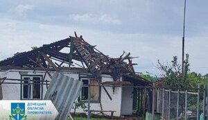 Ворог вдарив по Костянтинівці, поранена цивільна особа, - Кириленко