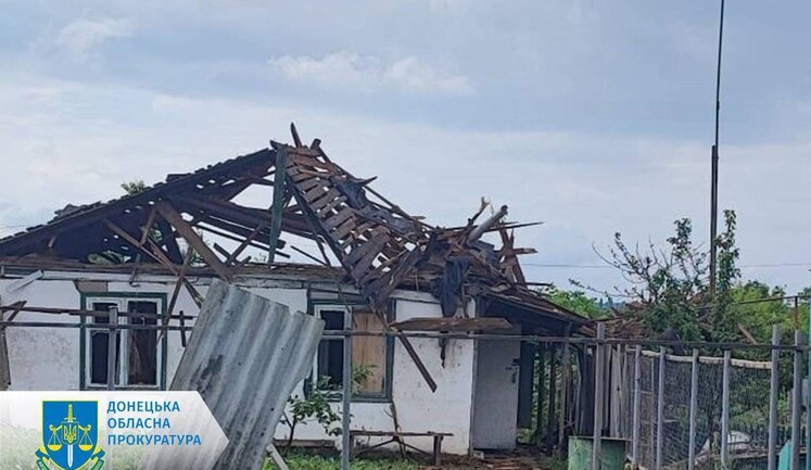 Ворог вдарив по Костянтинівці, поранена цивільна особа, - Кириленко