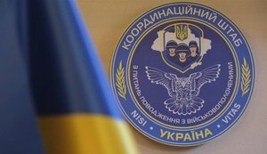 Переговори щодо обміну тривають, Україна надала російській стороні "список 1000", - Коордштаб