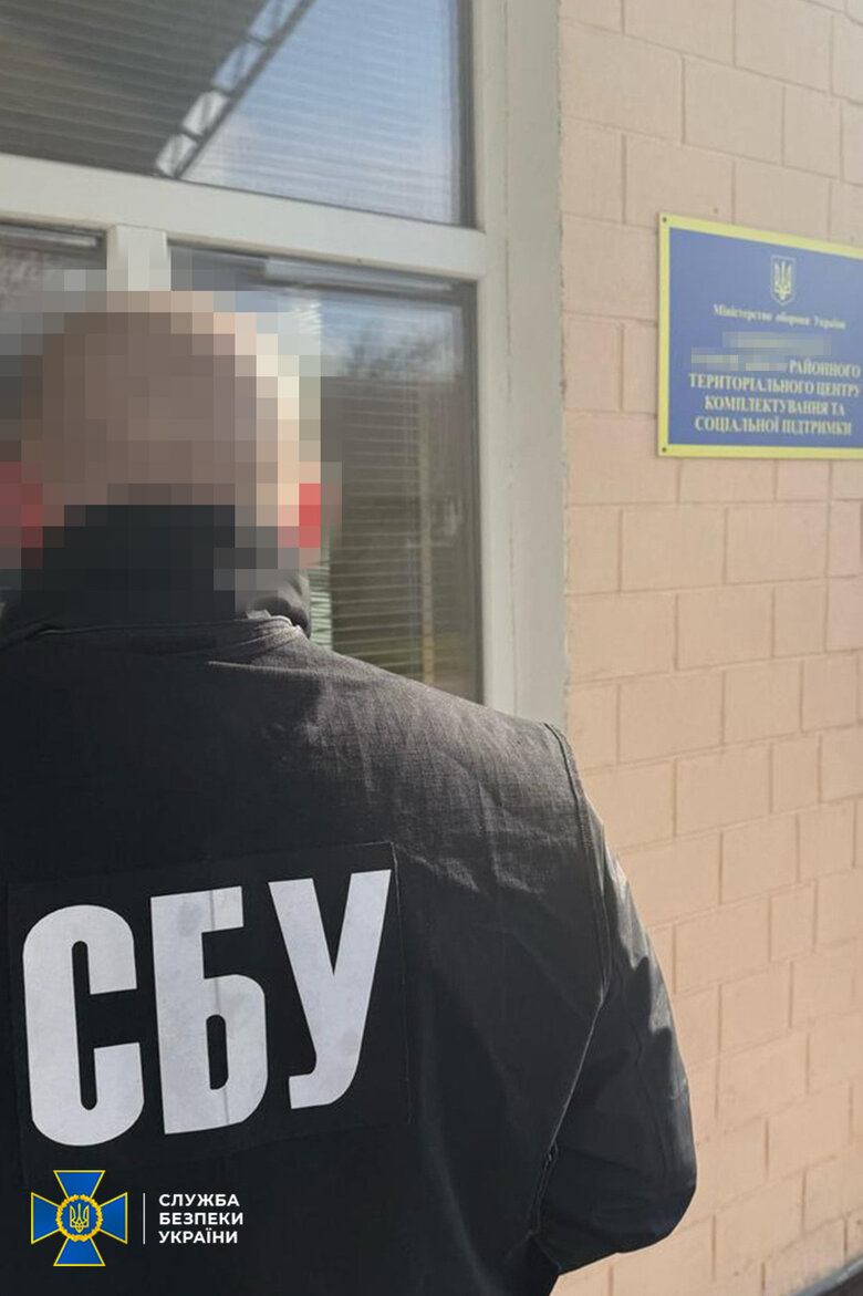 Затримано організаторів схем для ухилянтів