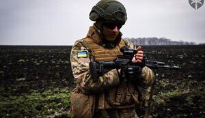 зсу