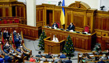 Депутати продовжили собі новорічні канікули до кінця січня