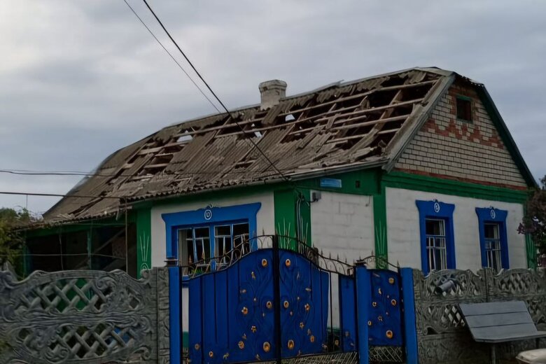 Dnipropetrovsk region
