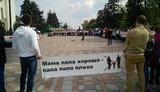 лгбт