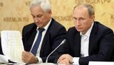 белоусов
