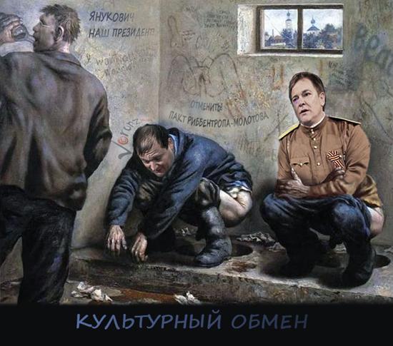 Работа в соцсетях