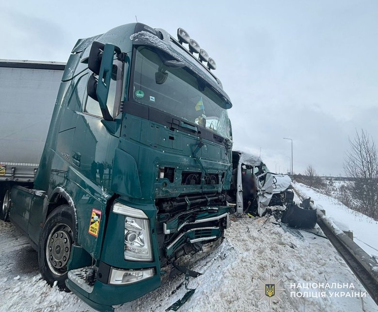 The accident occurred in the Lviv region.