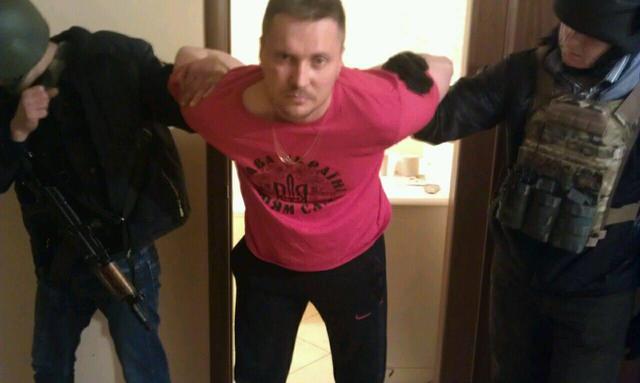 задержание гордеев