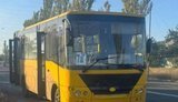 Russian forces struck bus in Kramatorsk with FPV drone: two injured. PHOTO