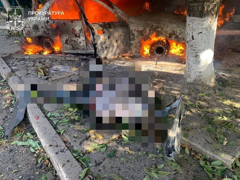 обстріл