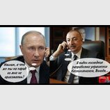 Правильне рішення