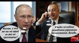 Правильне рішення