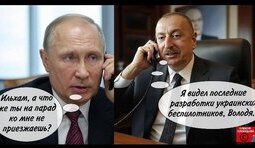 Правильне рішення