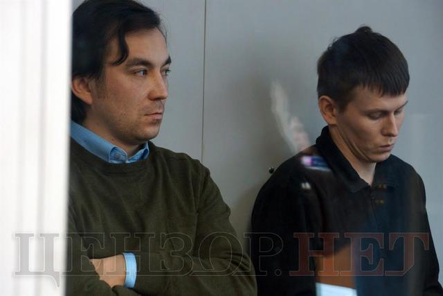 суд спецназ
