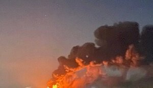 Росіяни атакували Запоріжжя