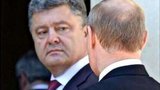 Пєсков: Порошенко висловив співчуття Путіну з приводу аварії Ан-148