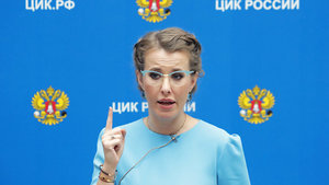 Отравление Скрипаля: Собчак призвала наказать 