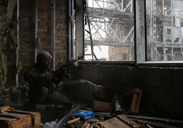 аэропорт