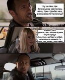 Порошенко виноват...