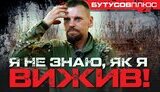 рабінович