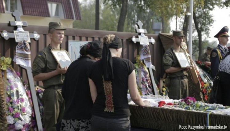Last tribute paid to national guards Slastnikov and Kostyna. PHOTOS