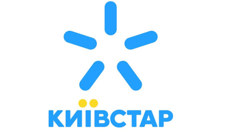 "Киевстар" решил закрыть ряд тарифных планов