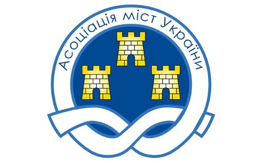 аму