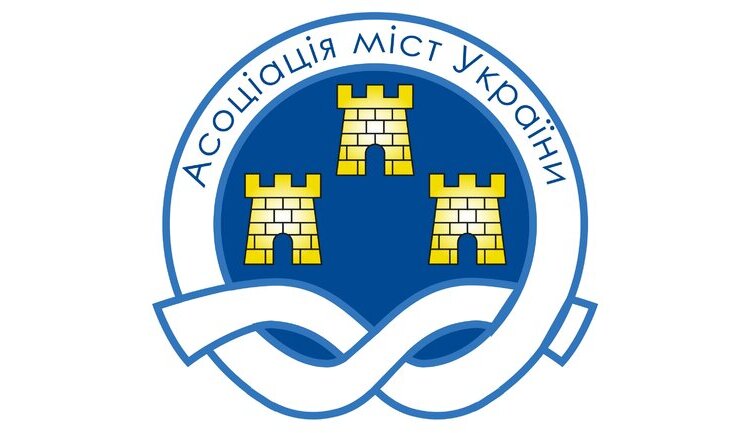 Single tax should remain in communities, - Association of Ukrainian Cities