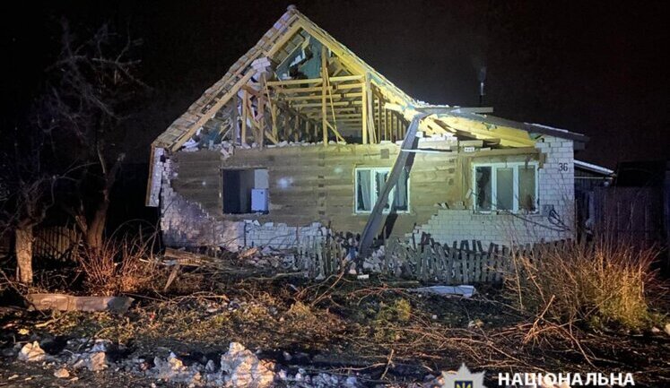 Ruscists attacked Chernihiv region with "Shaheds": Man wounded in Koriukivka. PHOTO