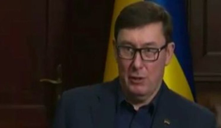 "Я вчора про це дізнався зі ЗМІ, але про ущемлення журналістської діяльності не йдеться", - Луценко про отримання ГПУ доступу до внутрішніх документів редакції "Новое время". ВIДЕО