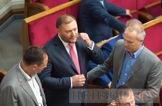 Rada supported lifting Dobkins immunity, his detention and arrest 12 Rada supported lifting Dobkins immunity, his detention and arrest 12