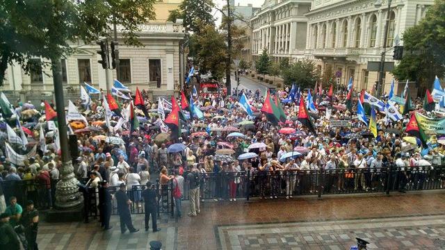 митинг