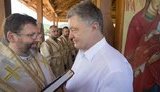 "УКУ много сделал и сделает для обновления Украины", - Порошенко передал $100 тыс. на строительство Коллегиума Украинского католического университета. ФОТО