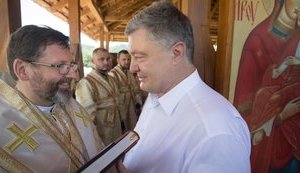"УКУ багато зробив і зробить для оновлення України", - Порошенко передав $100 тис. на будівництво Колегіуму Українського католицького університету. ФОТО