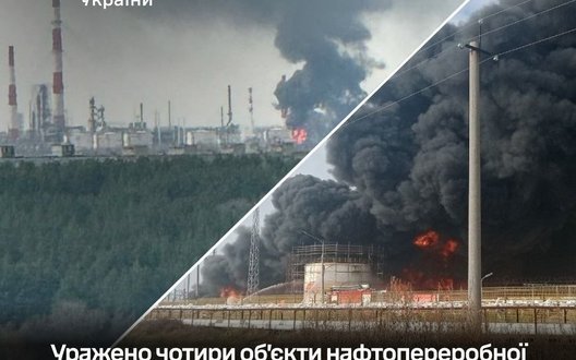 Уражено Новокуйбишевський та Сизранський НПЗ, нафтоналивний термінал "Лукойла" і нафтоперекачувальну станцію "Тихорєцк", - Генштаб. ФОТО