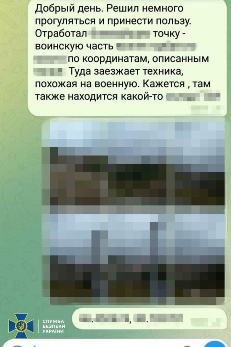Russian strike coordinator detained in Odesa: details
